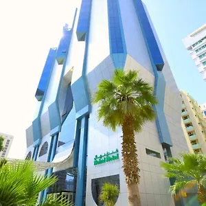Nehal Abu Dzabi