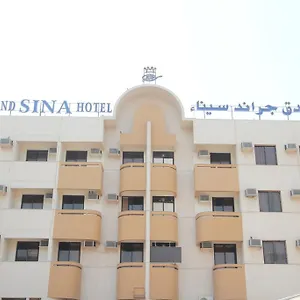 جراند سينا ​​ , دبي الإمارات العربية المتحدة